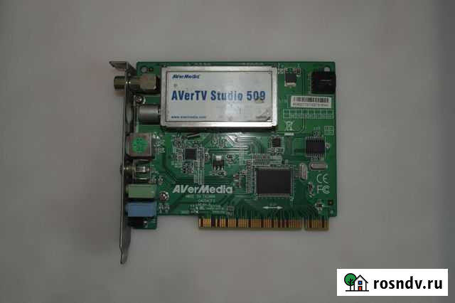 Тв Тюнер AverMedia AverTV Studio 509 Иркутск - изображение 1