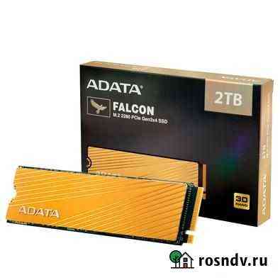2000 гб SSD M.2 накопитель A-Data Falcon 2Tb Омск