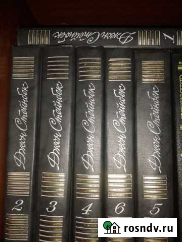 Джон Стейнбек - собрание сочинений в 6 томах Тимашевск - изображение 1