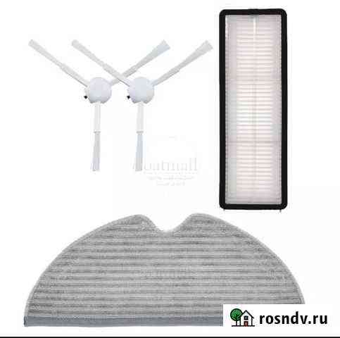 Сменные насадки для робота-пылесоса Xiaomi MI Miji Саранск