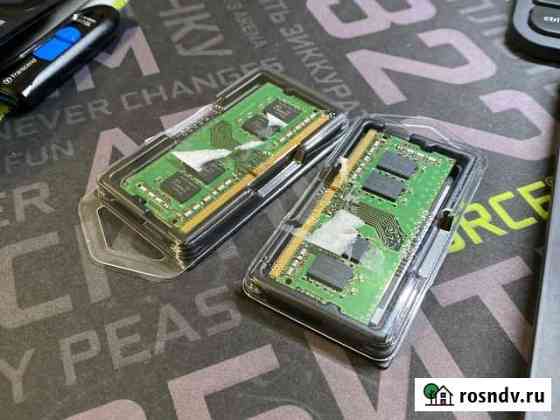 Оперативная память для ноутбука ddr4 16gb Видное