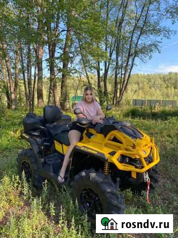 Квадроцикл BRP outlander X MR 1000R+ visco-4LOK Оренбург - изображение 1