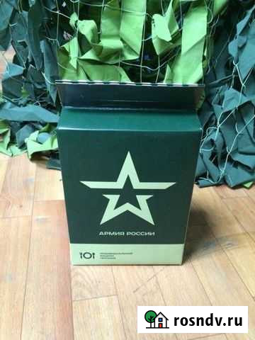 Паек сухой армейский ирп Нижнекамск - изображение 1