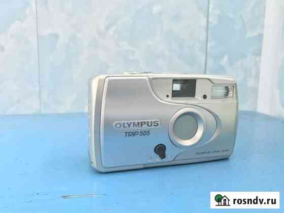 Пленочный фотоаппарат Olympus trip 505 Княгинино