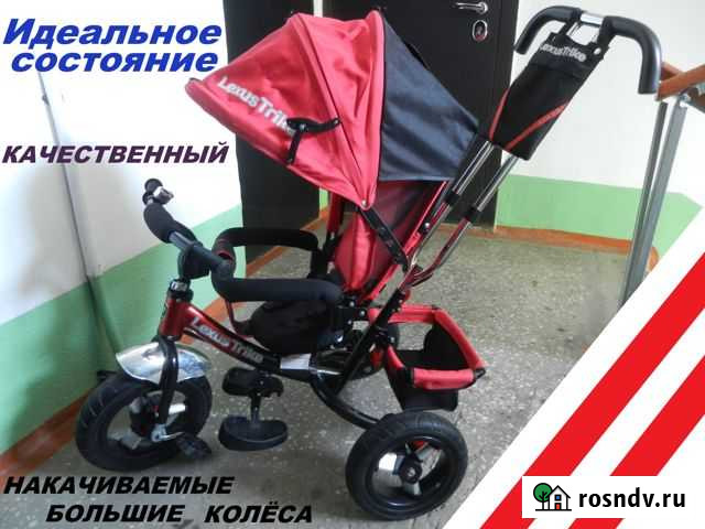 Велосипед-коляска Lexus Trike классный в идеале Бийск - изображение 1