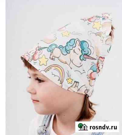 Летняя косынка для девочки, 48-50 Мурино