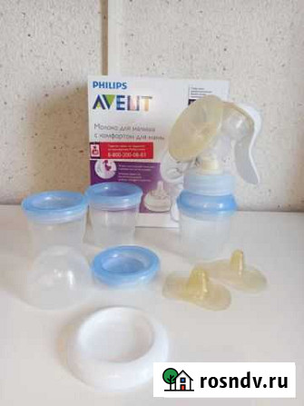 Молокоотсос avent ручной Петра Дубрава - изображение 1