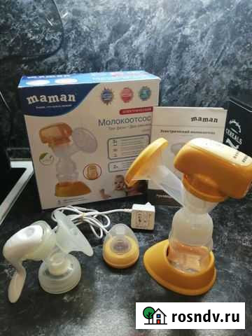 Молокоотсос электрический Калуга - изображение 1