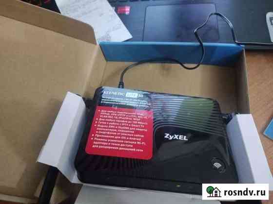 Wifi роутер zyxel keenetic lite 3 Радужный