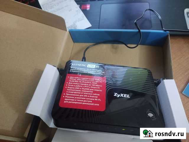 Wifi роутер zyxel keenetic lite 3 Радужный - изображение 1