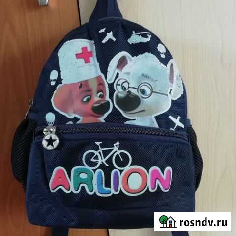 Рюкзак детский Каменск-Уральский - изображение 1