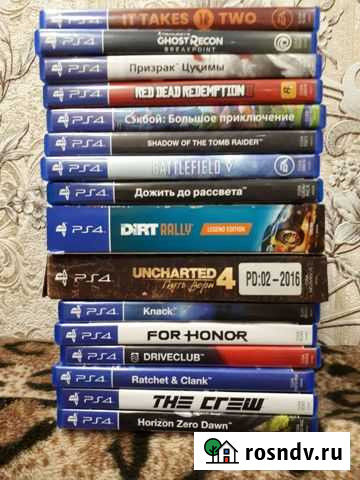 Игры PS 4 Серышево - изображение 1