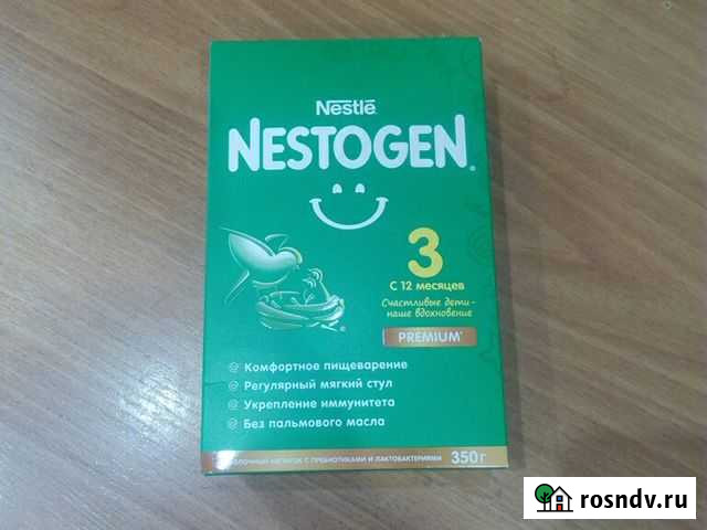 Смесь Новосибирск - изображение 1