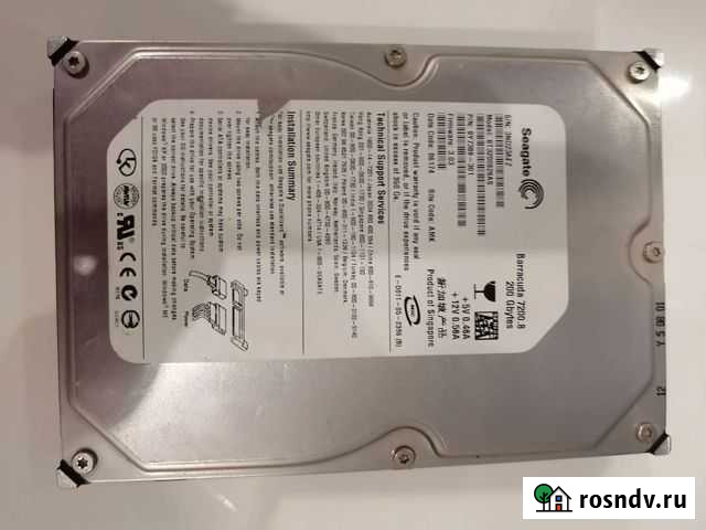 Жесткий диск 200 гб Брянск - изображение 1