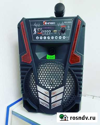 Колонка kiniso Прохладный - изображение 1