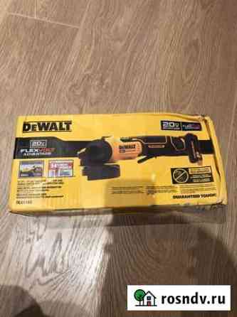 Ушм болгарка DeWalt dcg416b Гатчина