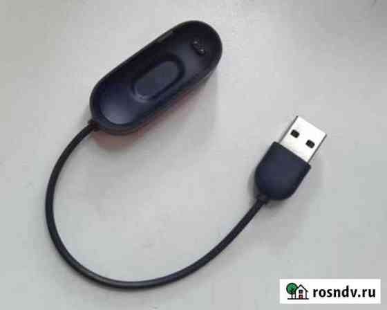 Зарядное устройство для Xiaomi Mi Band 4 Омск