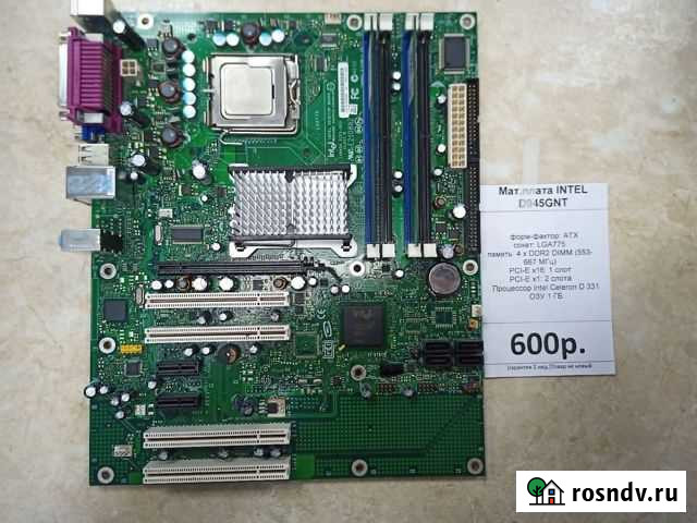 Мат. плата intel D945GNT Нижний Тагил - изображение 1