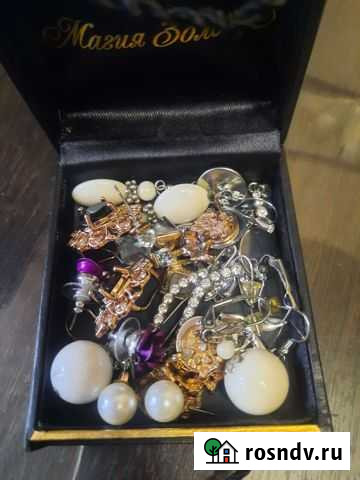 Бижутерия Владимир - изображение 1