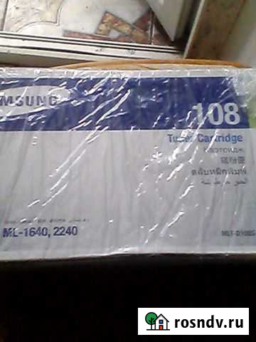 Картридж 108 и 109 Калининград - изображение 1