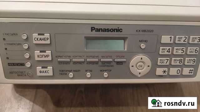 Принтер/ксерокс/Факс Panasonic Казань - изображение 1