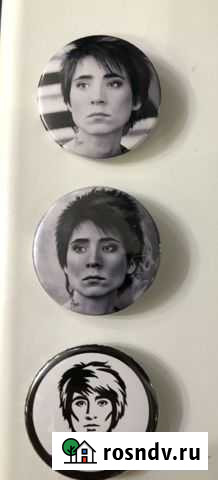 Значки певицы Земфира Саранск - изображение 1