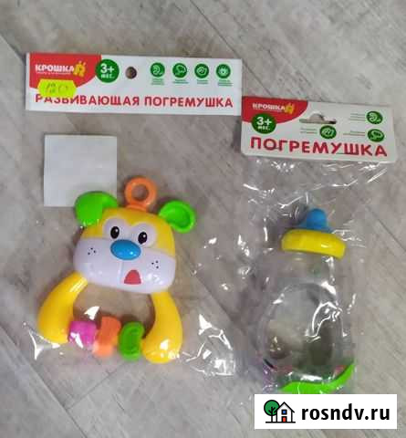 Погремушки новые Озерск - изображение 1