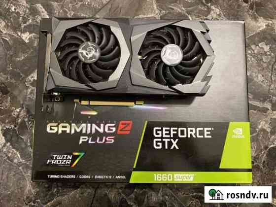 Видеокарта gtx 1660 super 6gb Симферополь