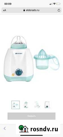 Подогреватель для бутылочек Рязань - изображение 1