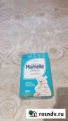 Детская молочная смесь Нижняя Тура - изображение 1