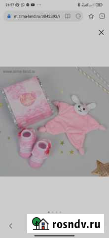 Набор на выписку: комфортер + носочки Ростов-на-Дону - изображение 1