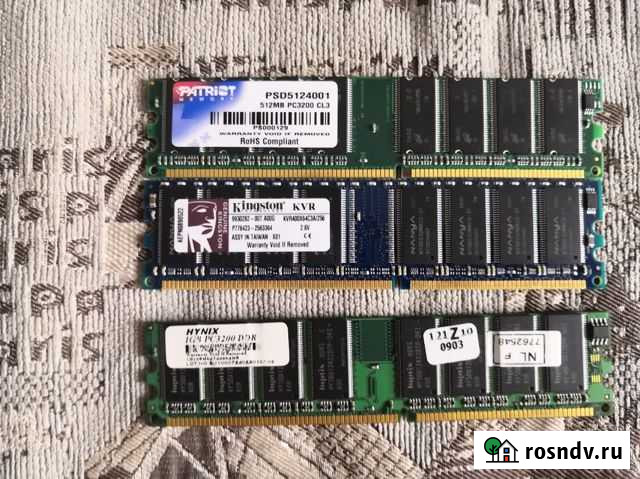 Планки памяти озу Оренбург - изображение 1