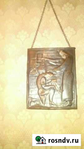 Панно Киров - изображение 1