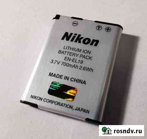 Аккумулятор Nikon EN-EL19 Мурманск