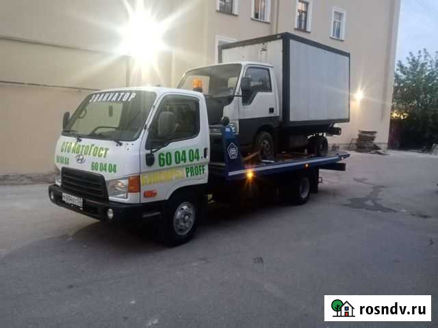 Услуги эвакуатора сто Великий Новгород - изображение 1