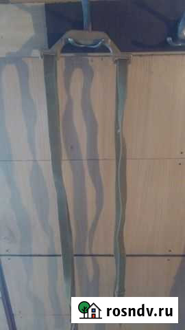 Ремень багажный СССР Омск - изображение 1