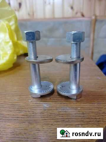 Развальные болты мицубиси аутлендер xl Кировск - изображение 1