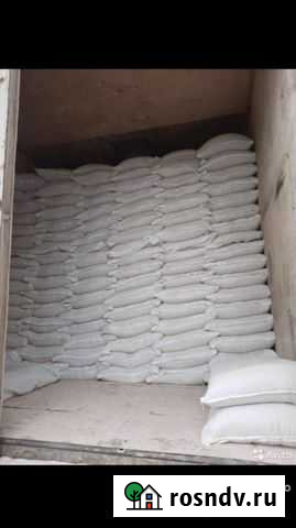 Отруби оптом Автуры - изображение 1