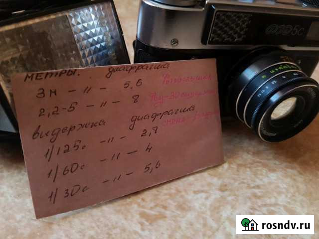 Фотоаппарат Кимовск - изображение 1