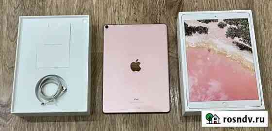 iPad Pro 10.5 512Gb Wi-Fi + Cellular, Rose Gold Феодосия