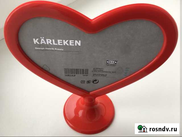 Фоторамка IKEA Смоленск - изображение 1