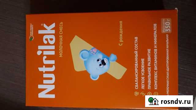 Детская смесь Ачинск - изображение 1