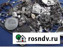 Изделия из серебра- золота Кузнецк - изображение 1