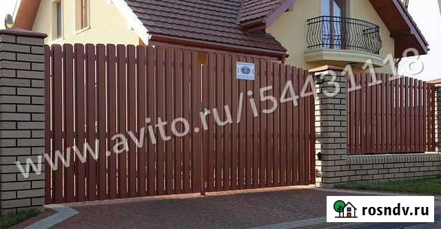 Штакетник металлический GL 0,45 RAL 3544 Виноградный - изображение 1