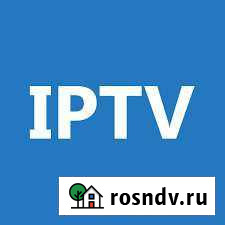 IP телевидние Ижевск - изображение 1