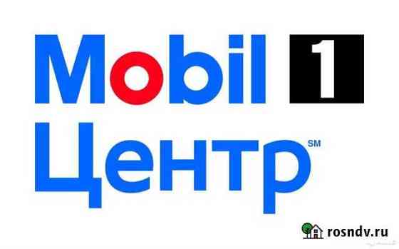 Автомеханик/автослесарь Кингисепп