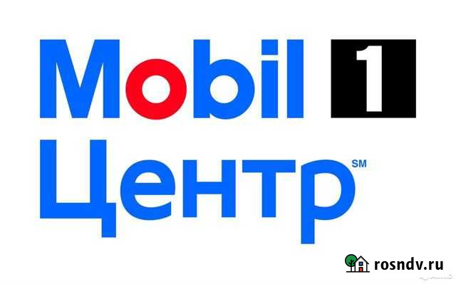 Автомеханик/автослесарь Кингисепп - изображение 1