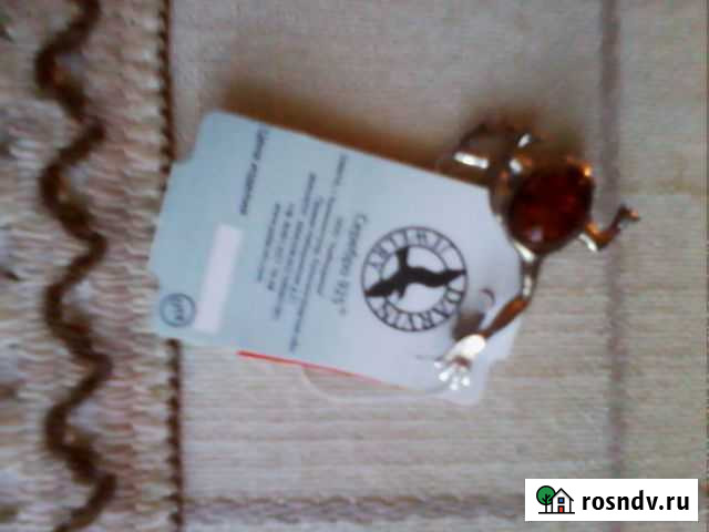 Брошь серебро 925 Самара - изображение 1