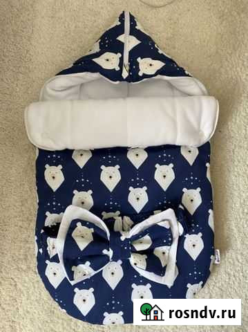 Конверт Пермь - изображение 1