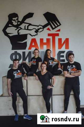 Менеджер-администратор в спортивный клуб Петрозаводск - изображение 1